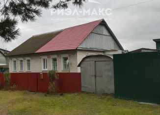 Дом на продажу, 73 м2, Сельцо, Парковый переулок, 6