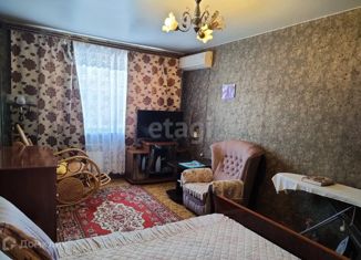 Трехкомнатная квартира на продажу, 62.1 м2, Крым, Железнодорожная улица, 4
