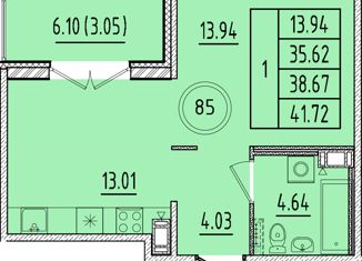 Продажа 1-ком. квартиры, 35.62 м2, Санкт-Петербург, Образцовая улица, 6к3