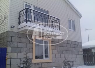 Дом на продажу, 200 м2, Сарапул, улица Котовых