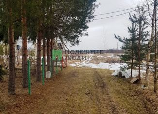 Продаю земельный участок, 13 сот., деревня Голузино