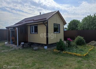 Продаю дом, 20 м2, деревня Корохоткино