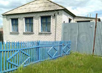 Продажа дома, 50 м2, Белгородская область, Центральная улица