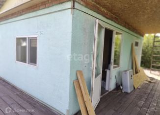 Дом на продажу, 30 м2, СНТ Волжанка-2