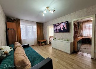 Продажа 3-комнатной квартиры, 47.4 м2, Миасс, проспект Октября, 34