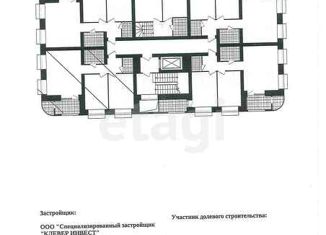 Продажа 2-ком. квартиры, 61.4 м2, деревня Дударева, Тюменская улица, 3