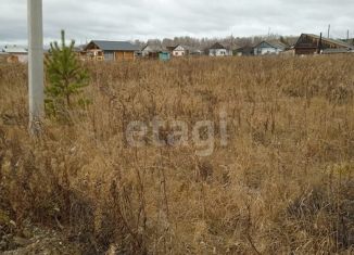 Продам земельный участок, 12.6 сот., посёлок Первомайский