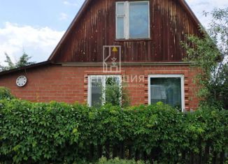 Продается дом, 45.8 м2, Екатеринбург, Чкаловский район