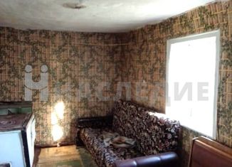 Продажа дома, 30 м2, Шахты, улица Пушкина, 46