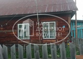 Продам дом, 38.7 м2, поселок Красная Курья