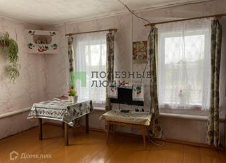 Продается трехкомнатная квартира, 60.4 м2, село Бураново, Егоровская улица, 22
