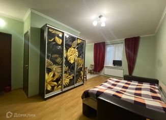 Продажа 1-комнатной квартиры, 28 м2, Нальчик, улица Калинина, 75
