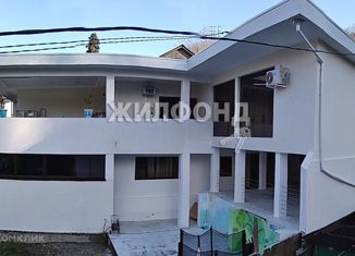 Продается дом, 236.1 м2, Сочи, микрорайон Старая Мацеста