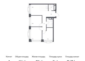 3-ком. квартира на продажу, 62.1 м2, Москва, жилой комплекс Новоданиловская 8, к3, ЖК Новоданиловская 8