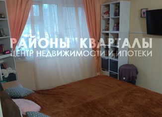Продажа двухкомнатной квартиры, 48.7 м2, Челябинская область, улица Сулимова, 98