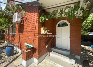 Сдача в аренду дома, 64 м2, Горячий Ключ, улица Герцена