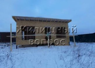 Продам земельный участок, 6 сот., коттеджный посёлок Южный Версаль