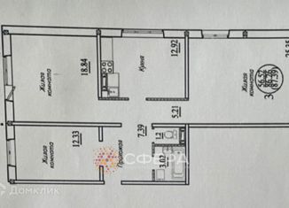 Продается трехкомнатная квартира, 88 м2, Новосибирск, улица В. Высоцкого, 139/18, Октябрьский район