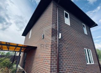 Дом на продажу, 115 м2, деревня Курьяново, Центральная улица