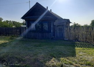 Продается дом, 29.5 м2, деревня Прудня, Зелёная улица, 54