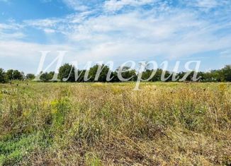 Продажа земельного участка, 7 сот., Краснодарский край