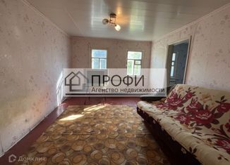 Продаю дом, 41 м2, село Оскольское, Зелёная улица