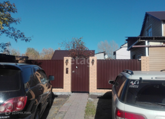 Продаю дом, 20 м2, Новосибирск, Железнодорожный район, Оренбургская улица