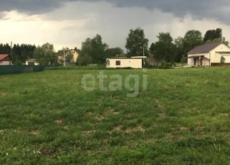 Участок на продажу, 17 сот., деревня Ерденево, Московская улица, 4