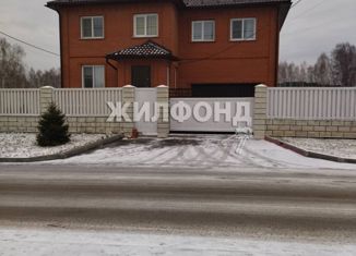 Продам дом, 215.4 м2, рабочий посёлок Кольцово
