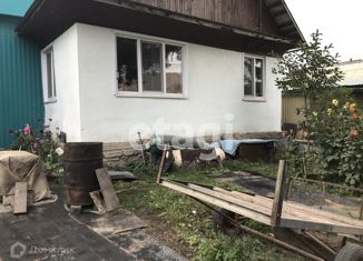 Продажа дома, 48 м2, рабочий поселок Мазульский