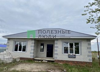 Продается дом, 107.4 м2, поселок Придорожный, Молодёжная улица, 6