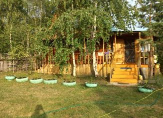 Продажа дома, 65 м2, рабочий посёлок Жатай, Озёрная улица