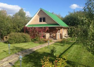 Продается дом, 22 м2, посёлок Исток, Главная улица