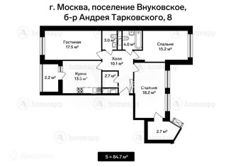 Продается 3-ком. квартира, 89 м2, поселение Внуковское, бульвар Андрея Тарковского, 8