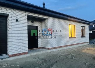 Продажа дома, 143 м2, Тобольск, улица Евгения Кузнецова