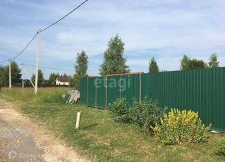 Продажа земельного участка, 11.99 сот., садовое товарищество Родничок