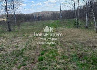 Продаю участок, 10.5 сот., деревня Уварово