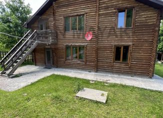 Продаю дом, 253.5 м2, село Хамышки, Южная улица, 21В