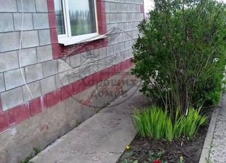 Продам дом, 32 м2, Шебекино, Весёлая улица