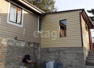 Продаю дом, 23.7 м2, поселок Каинская Заимка, Береговая улица