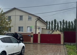 Продажа таунхауса, 134.5 м2, село Нагаево, Рождественская улица, 6А