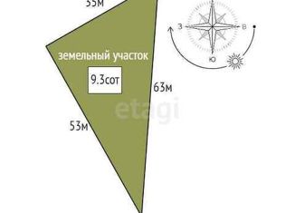 Продаю земельный участок, 9.3 сот., деревня Виркино, 41К-222