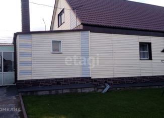 Продается дом, 100 м2, поселок Новосафоновский, Молодёжная улица