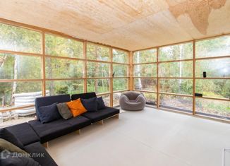 Продажа дома, 48.8 м2, СНТ Сундукуль