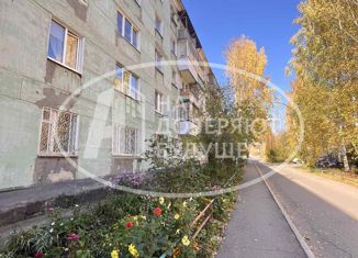 Продается 1-комнатная квартира, 21.9 м2, Лысьва, улица Федосеева, 54