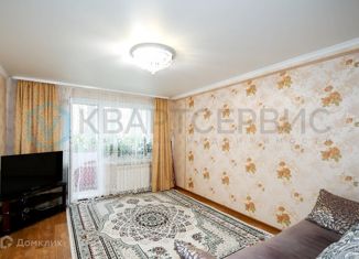 Продается трехкомнатная квартира, 60.4 м2, Омск, микрорайон Входной, 24, Ленинский округ