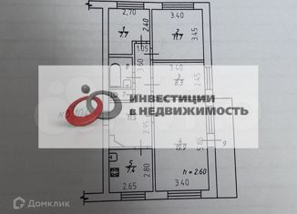 Продажа четырехкомнатной квартиры, 70.1 м2, Ставрополь, улица Бруснева, 2/3, микрорайон № 19