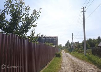 Продаю земельный участок, 45 сот., Иркутская область