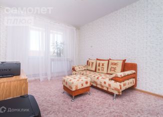 Трехкомнатная квартира на продажу, 62.5 м2, Уфа, улица Летчиков, 2Д