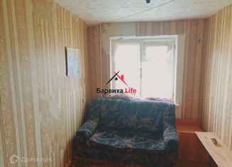 Продаю комнату, 9.4 м2, Нижний Тагил, улица Грибоедова, 7